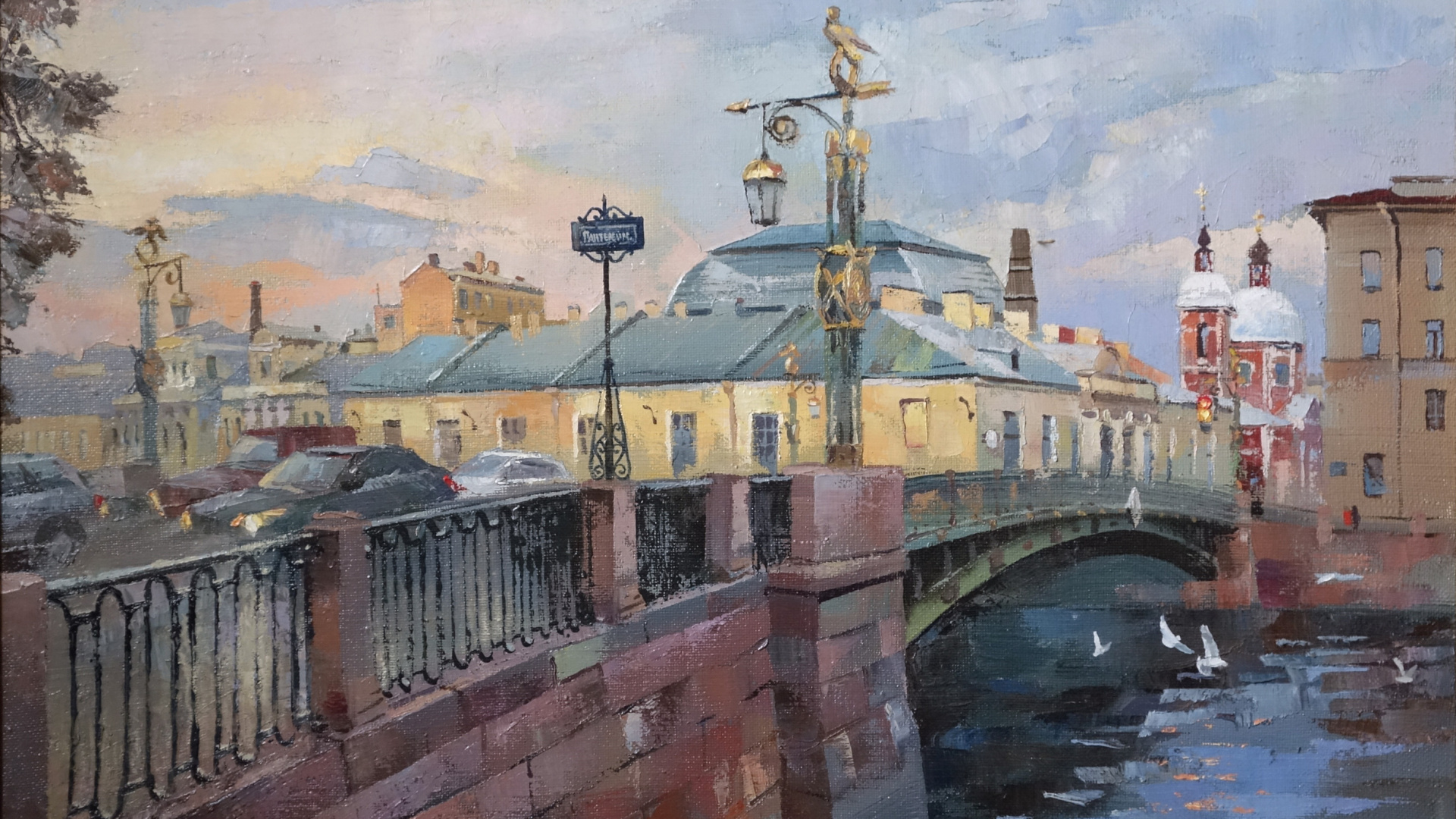 Пантелеймоновский мост в Санкт-Петербурге картины художников
