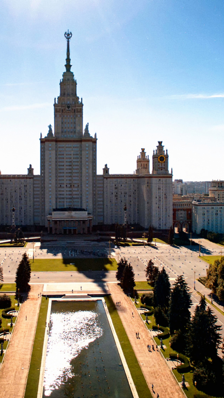 D s москва. МГУ имени Ломоносова. Территория МГУ. Московский государственный университет Ломоносова город. Ломоносов университет в Москве.