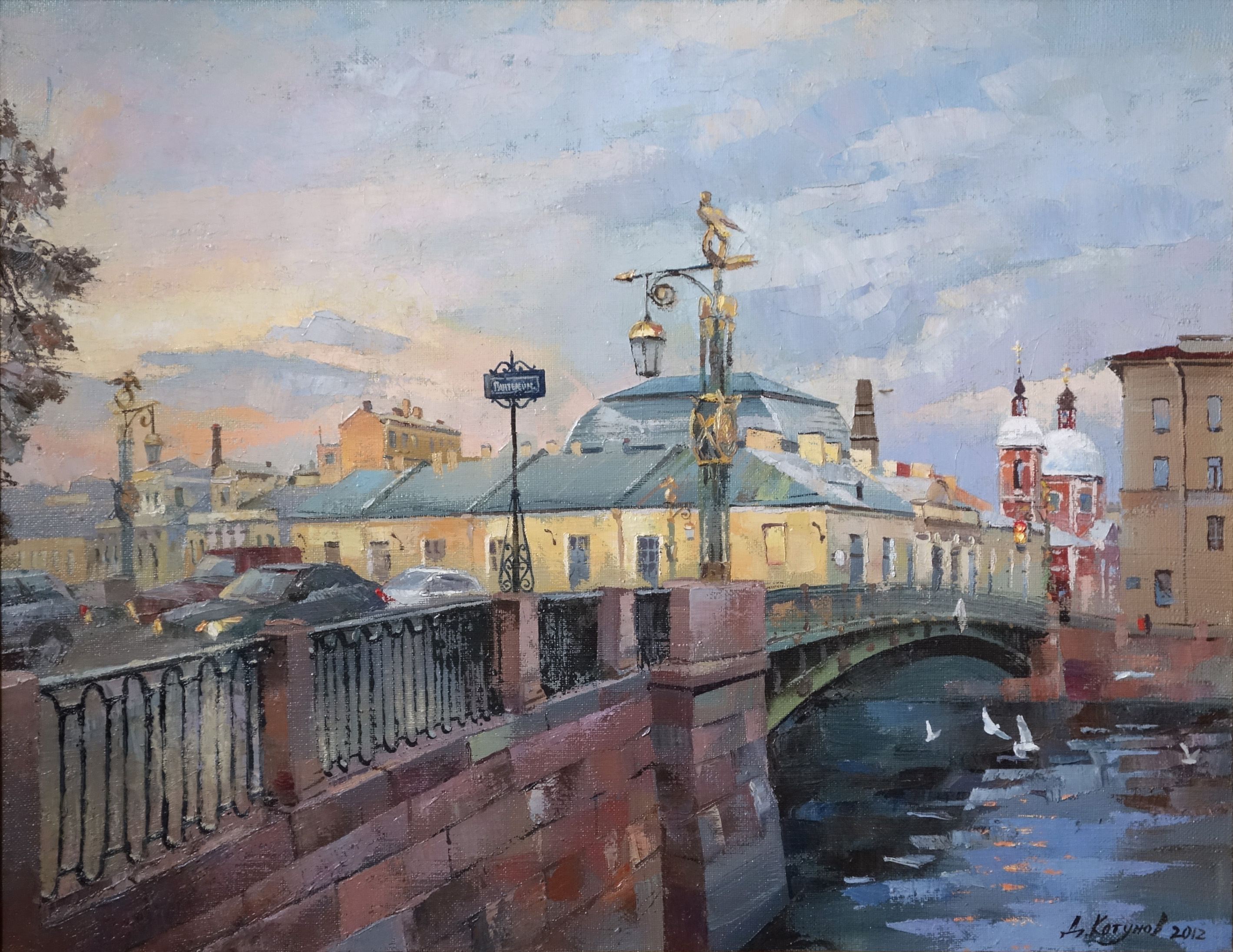 Пантелеймоновский мост в Санкт-Петербурге картины художников