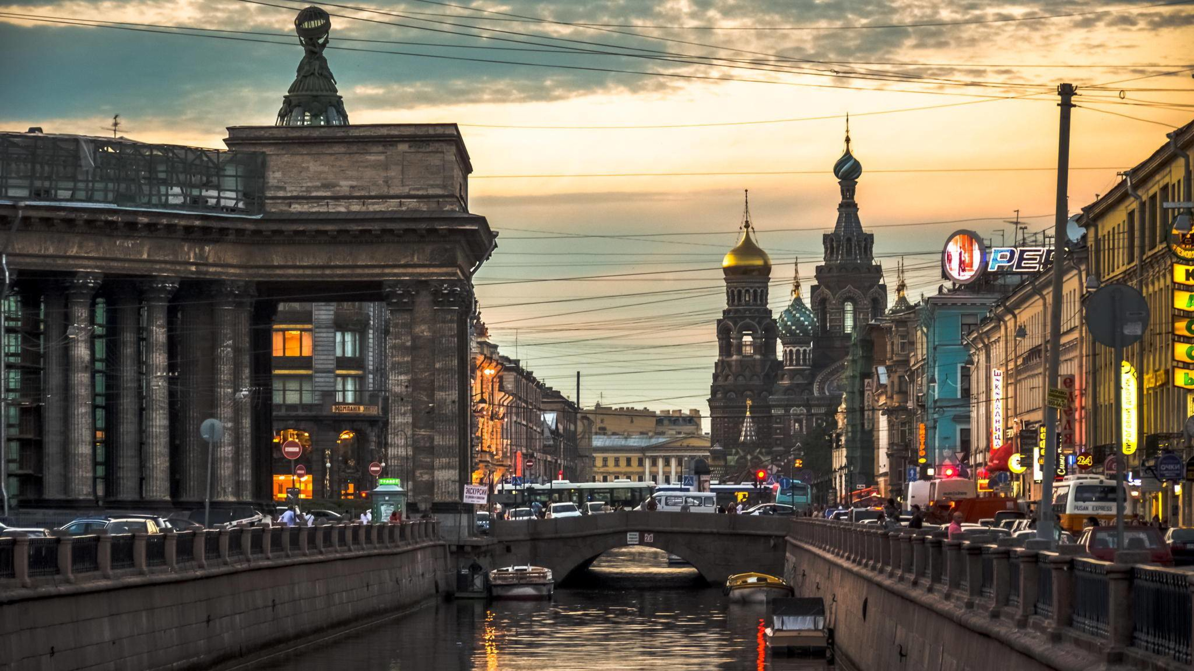 Фото Питера В Хорошем