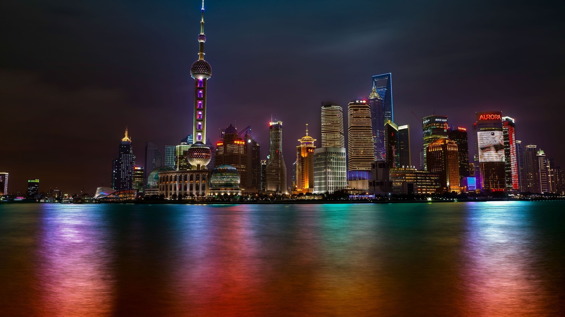 Обои Шанхай ночь, городской пейзаж, город, линия горизонта, метрополия в разрешении 1920x1080