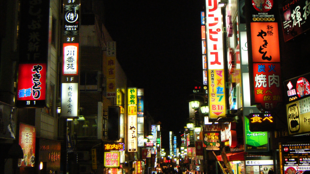 Обои Его Нет Игры-Нет 1, метрополия, ночь, городской район, электронные табло в разрешении 1280x720