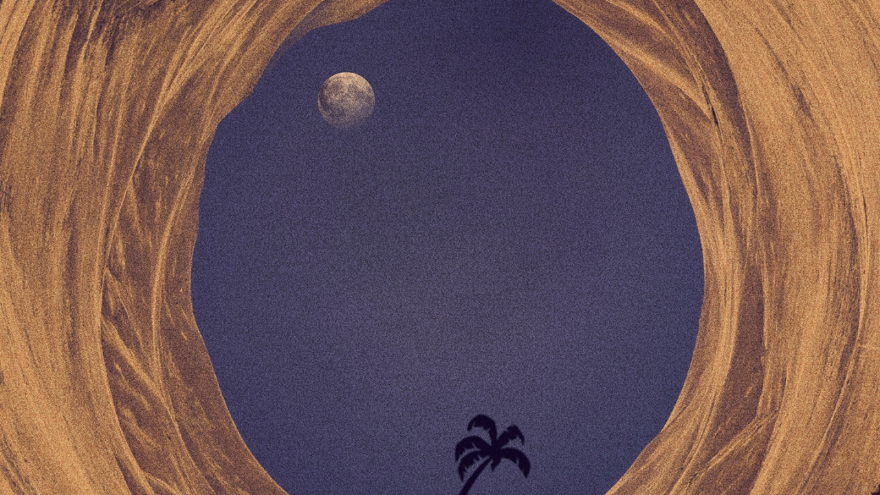 Обои хабиби фанк пластинки, ла тататер, Субхана Хабиби Фанк 022, экорегион, окружающая среда в разрешении 1280x720