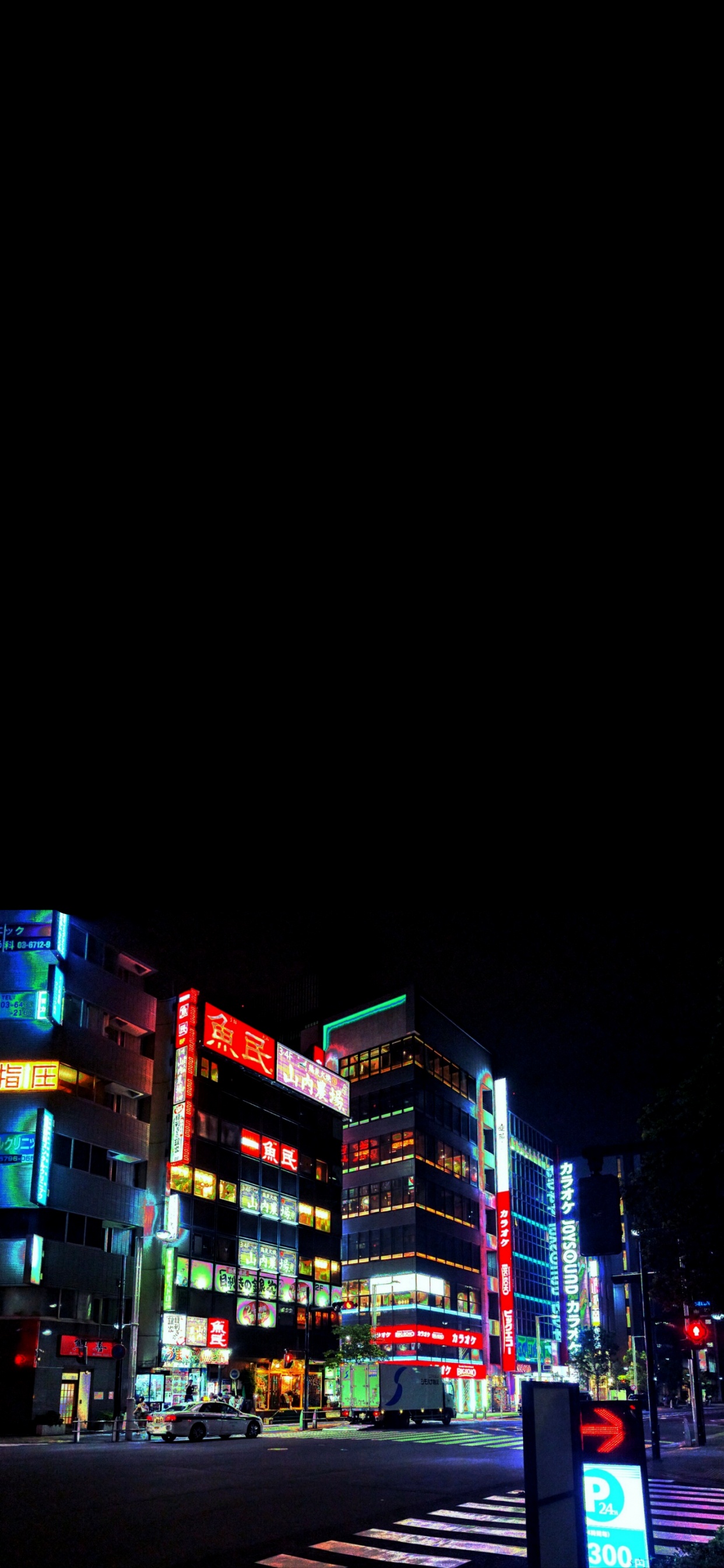 Обои амолед, Ретровейв, OLED, ios, яблоко в разрешении 1242x2688