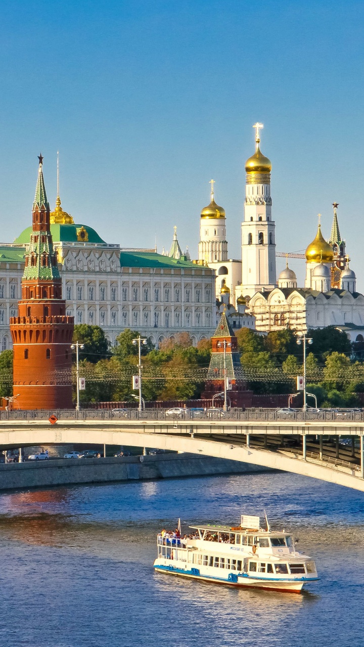 Обои Московский Кремль, мост, ориентир, город, городской пейзаж в разрешении 720x1280