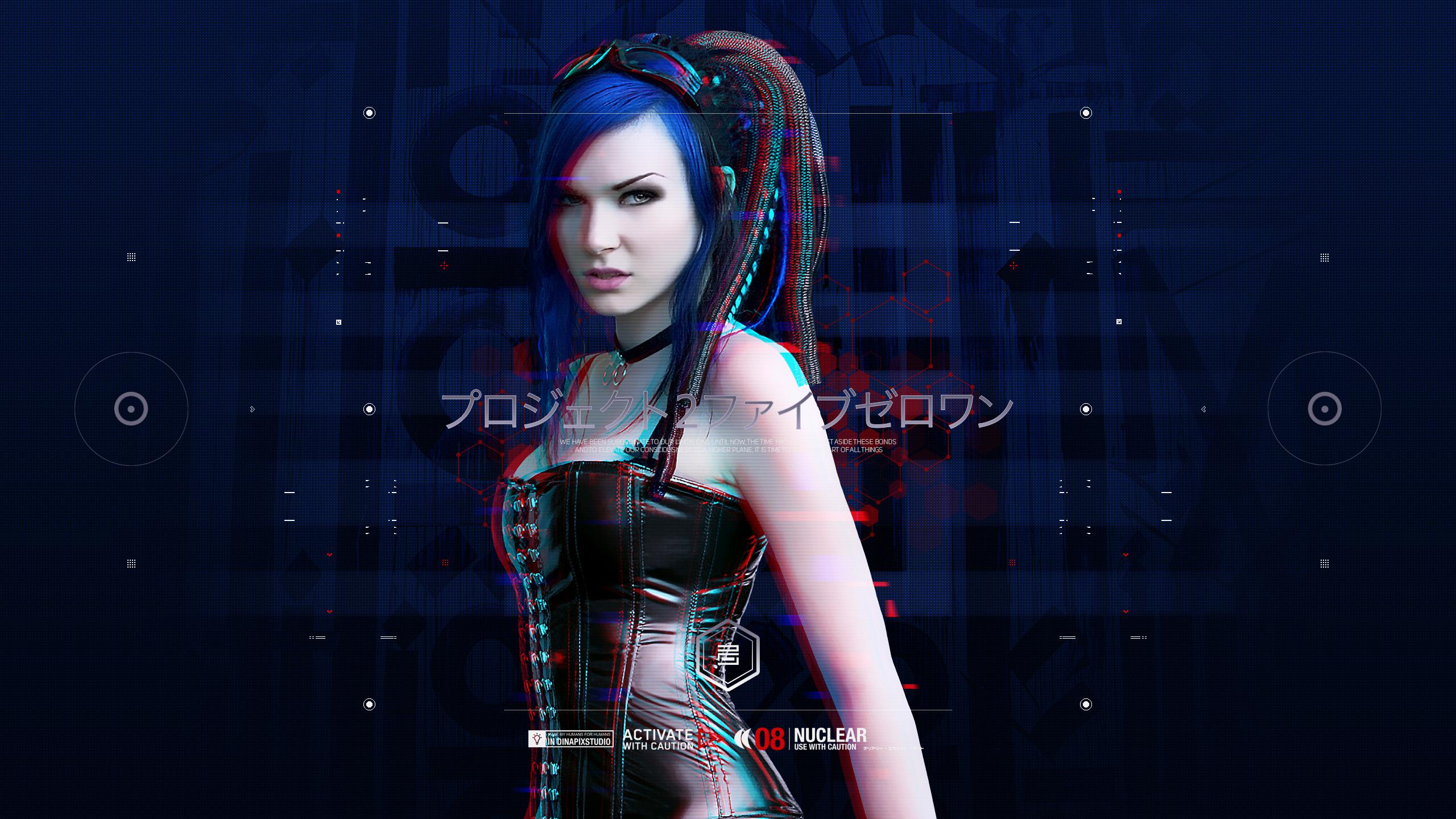 Обои темнота, графический дизайн, иллюстрация, дизайн, человеческое тело в разрешении 2560x1440