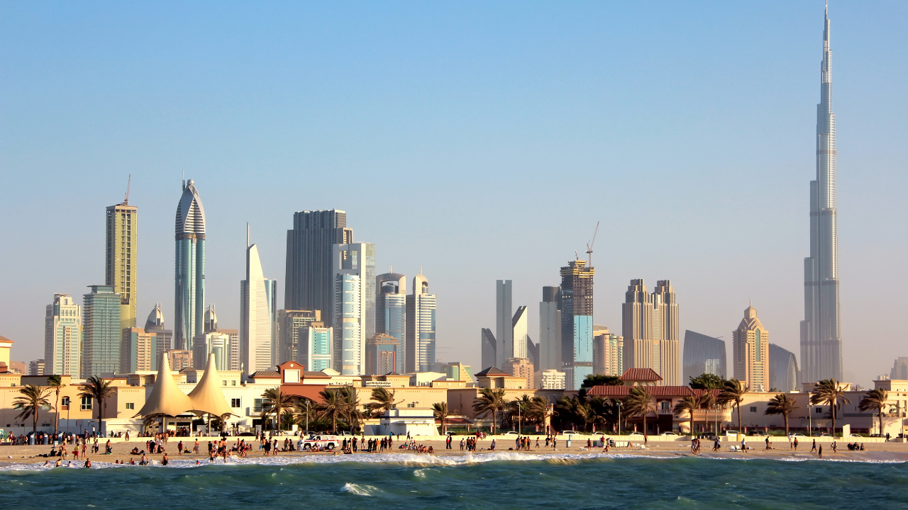 Обои вышка, небоскреб, город, линия горизонта, городской пейзаж в разрешении 1280x720