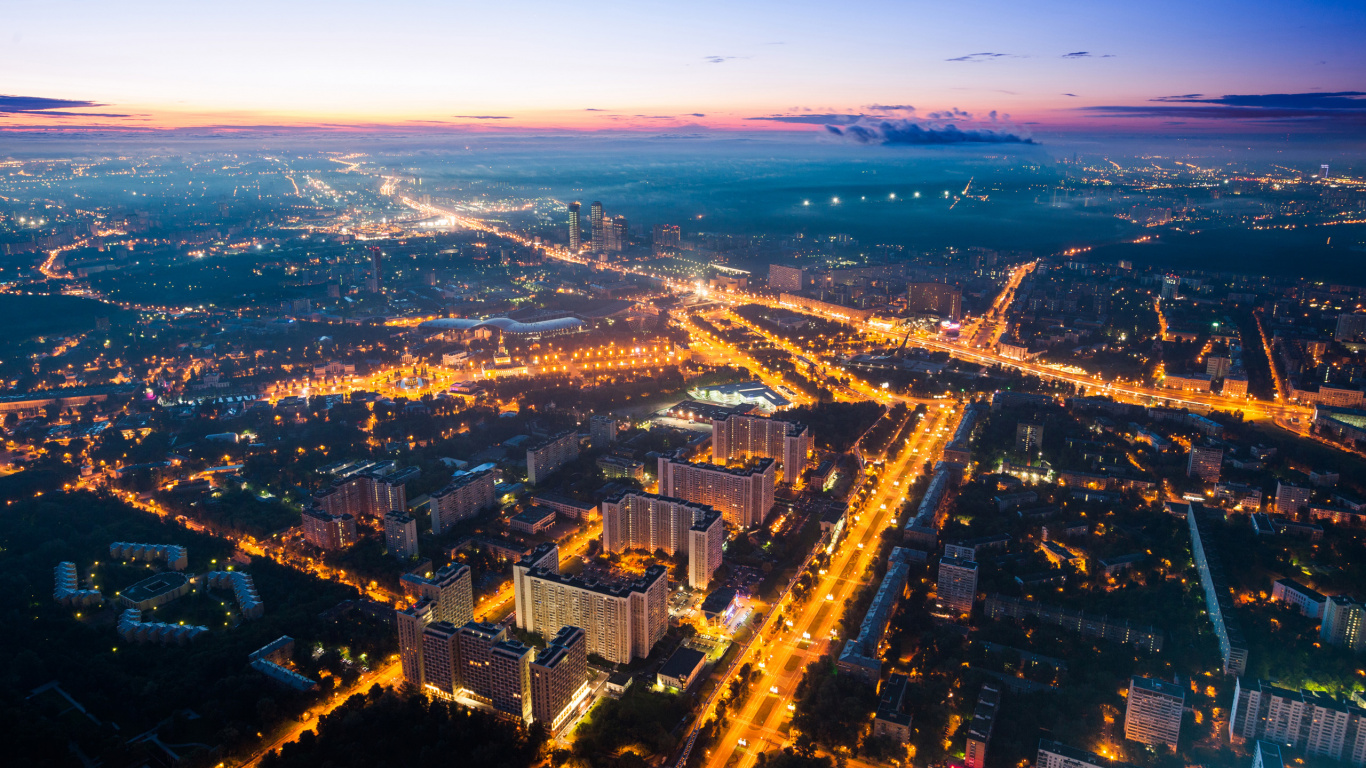 Обои городской район, городской пейзаж, город, горизонт, радиовещание в разрешении 1366x768