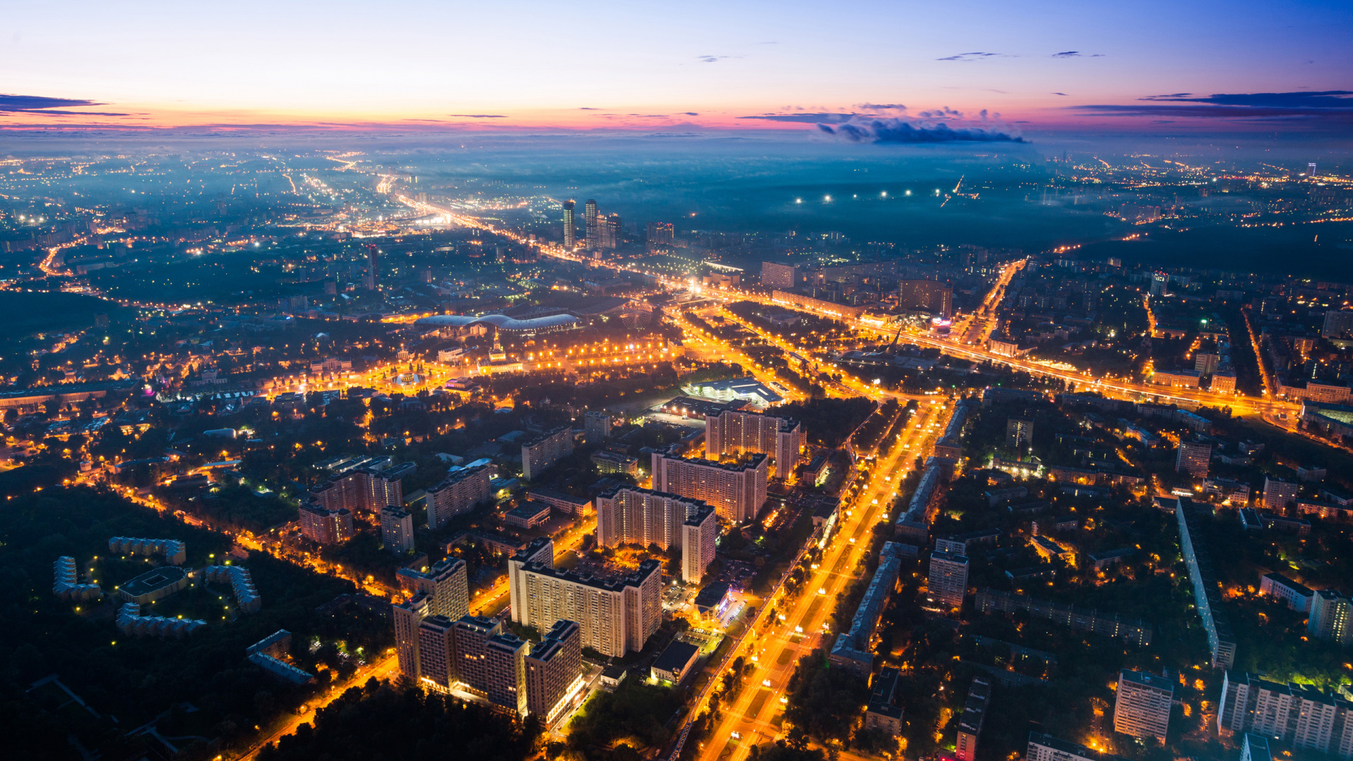Обои городской район, городской пейзаж, город, горизонт, радиовещание в разрешении 1920x1080