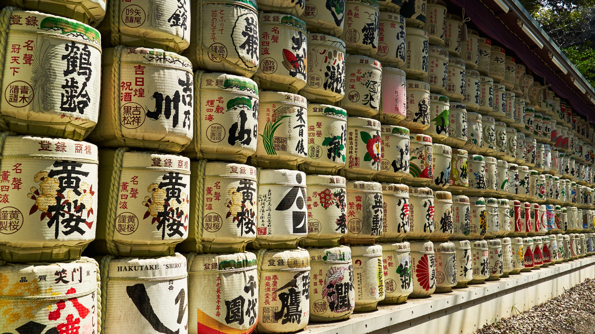 Обои алкоголизм, ингредиент, напиток, алкогольная продукция, бутылка в разрешении 1920x1080