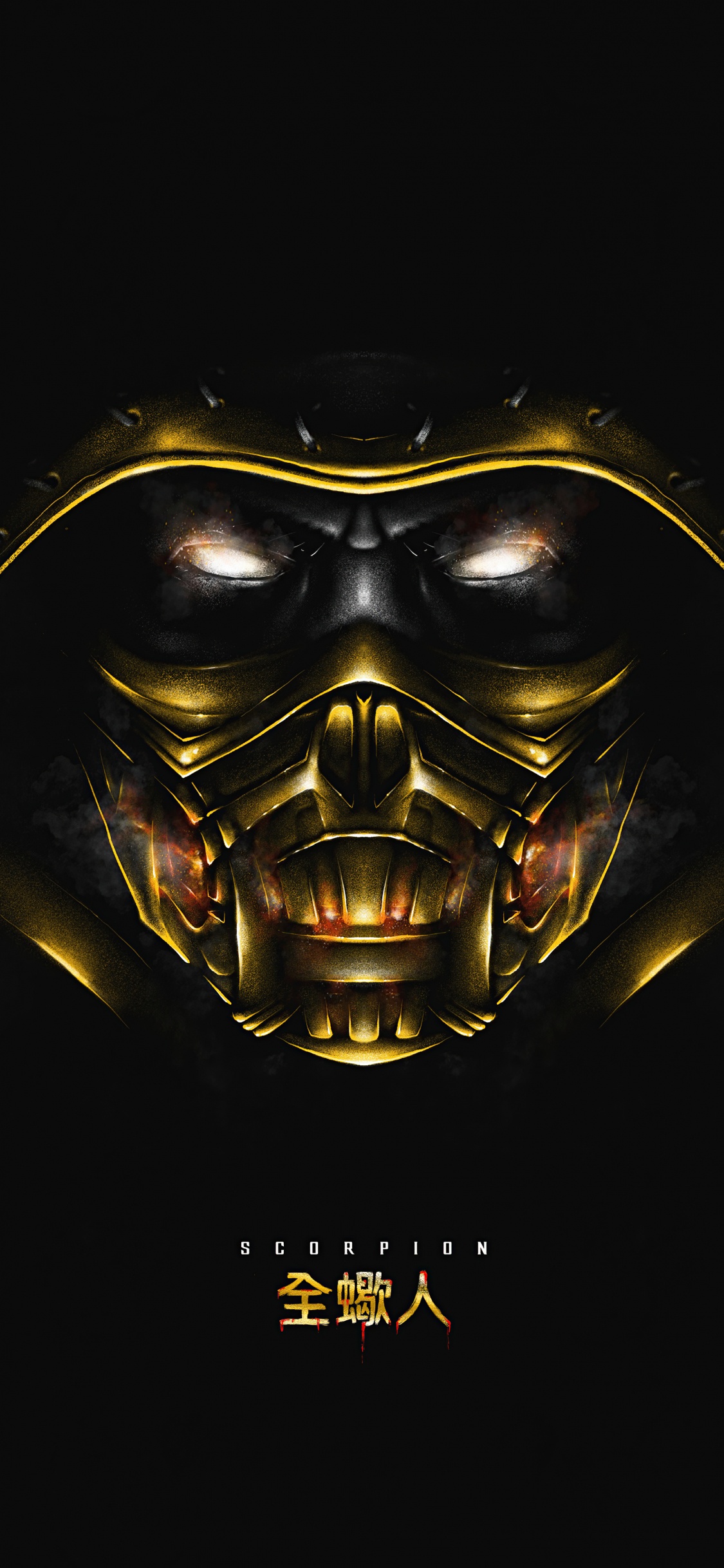 Обои Скорпион, графика, золото, арт, симметрия в разрешении 1125x2436