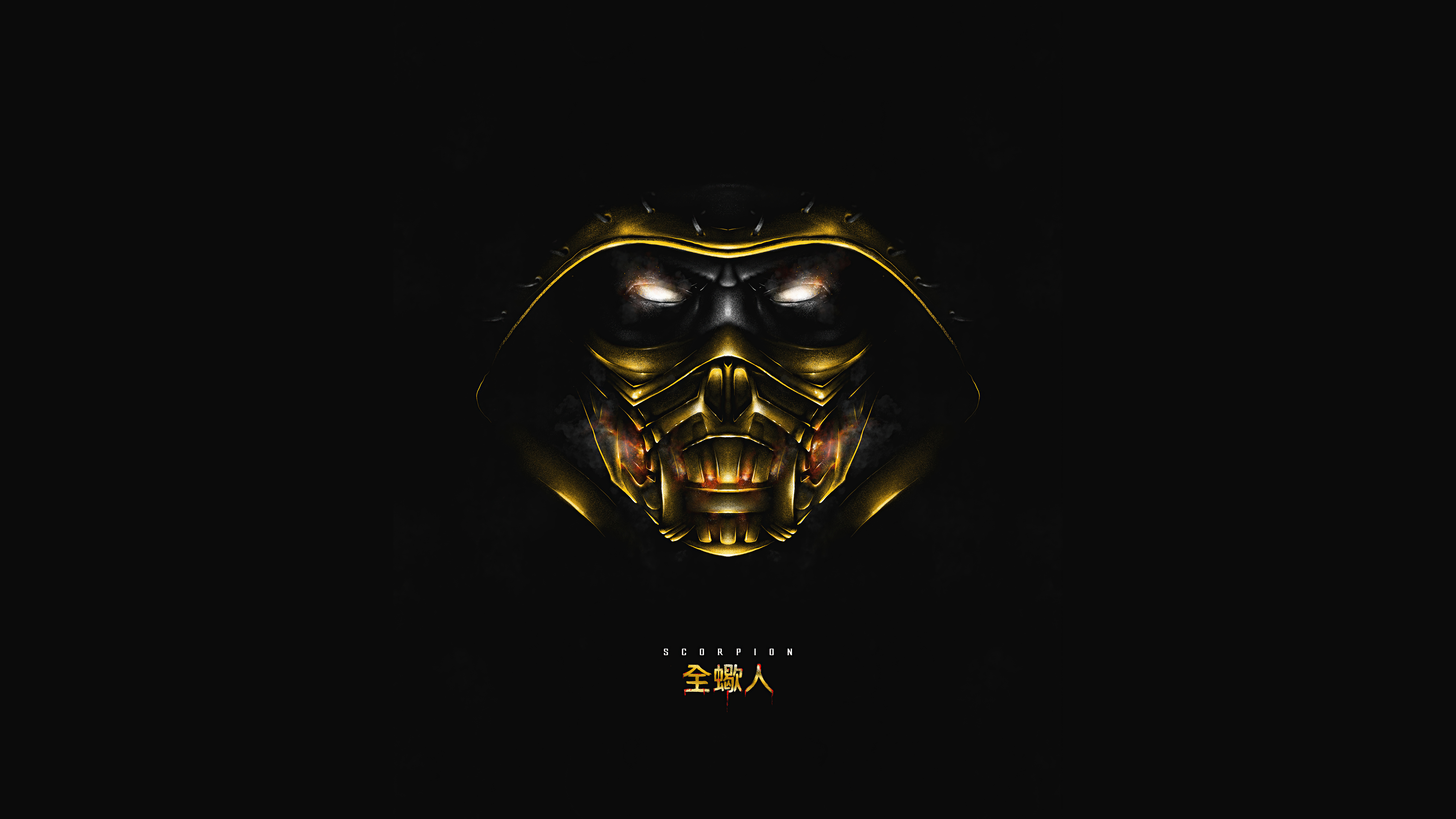 Обои Скорпион, графика, золото, арт, симметрия в разрешении 7680x4320