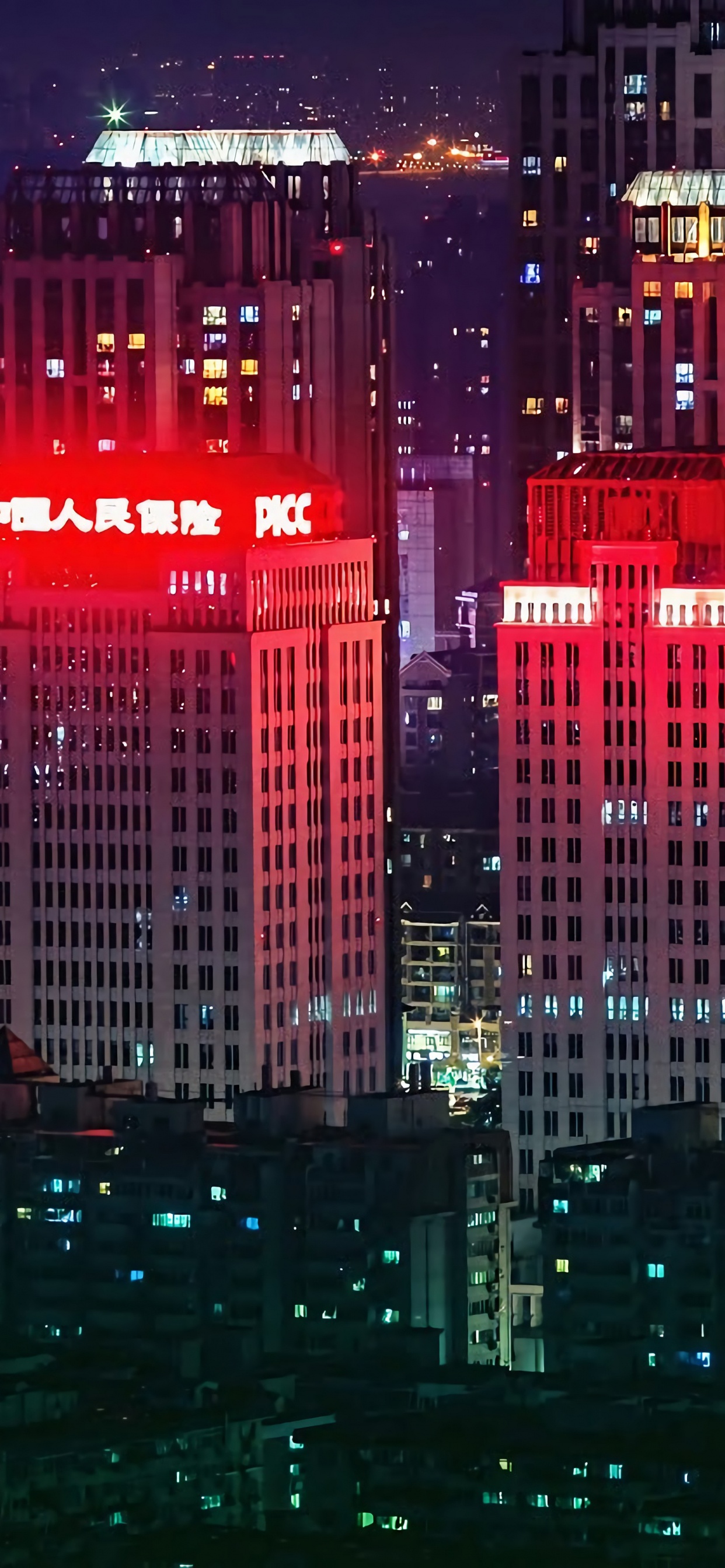 Обои ночной город китай, Шанхай, город, ночь, небоскреб в разрешении 1242x2688