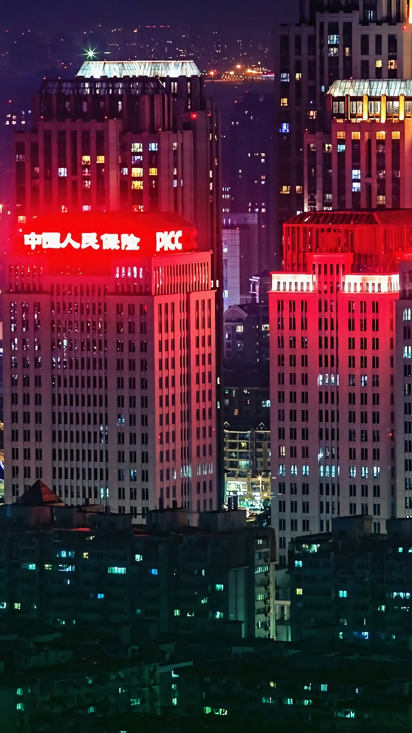 Обои ночной город китай, Шанхай, город, ночь, небоскреб в разрешении 1440x2560