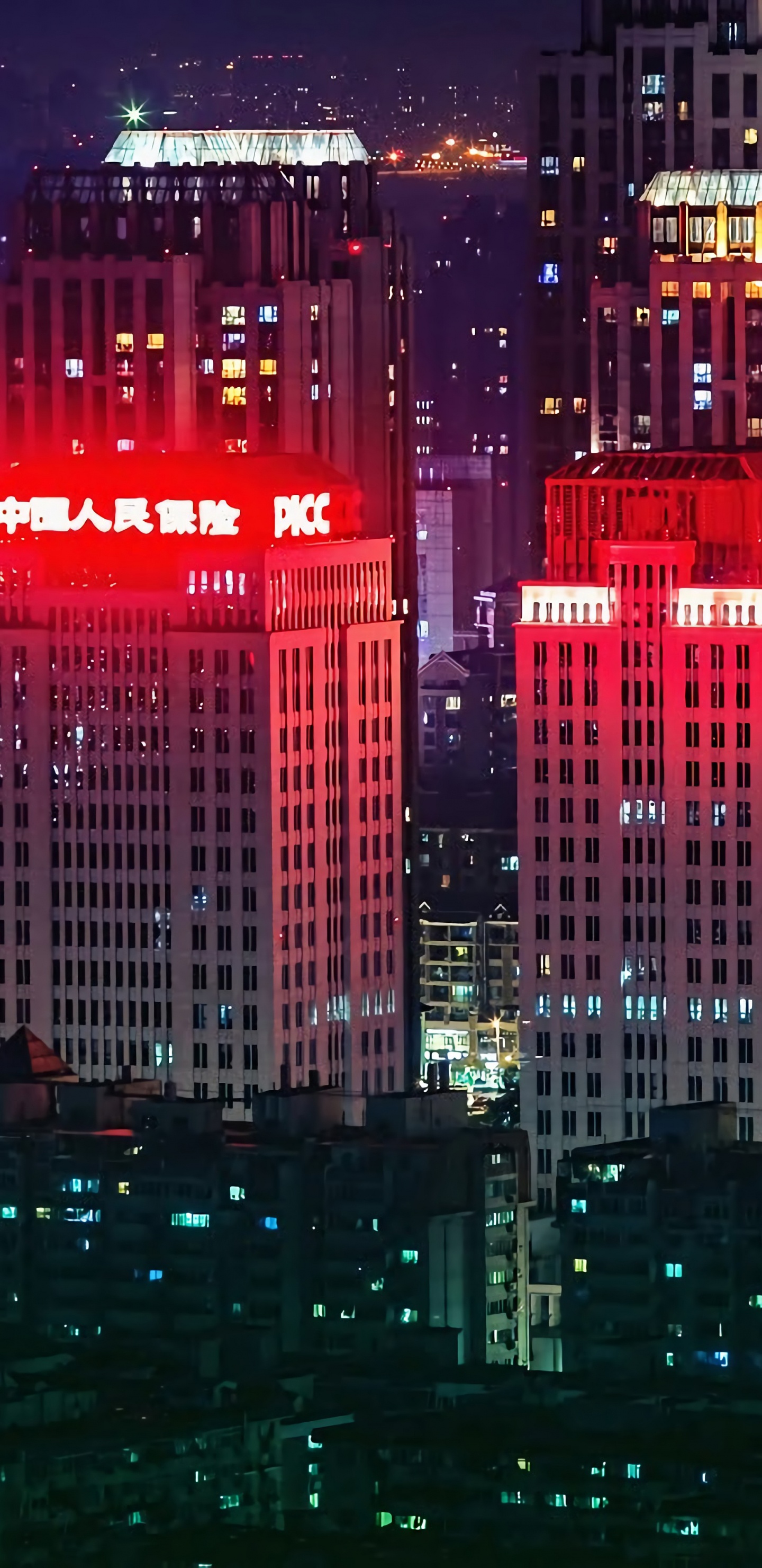 Обои ночной город китай, Шанхай, город, ночь, небоскреб в разрешении 1440x2960