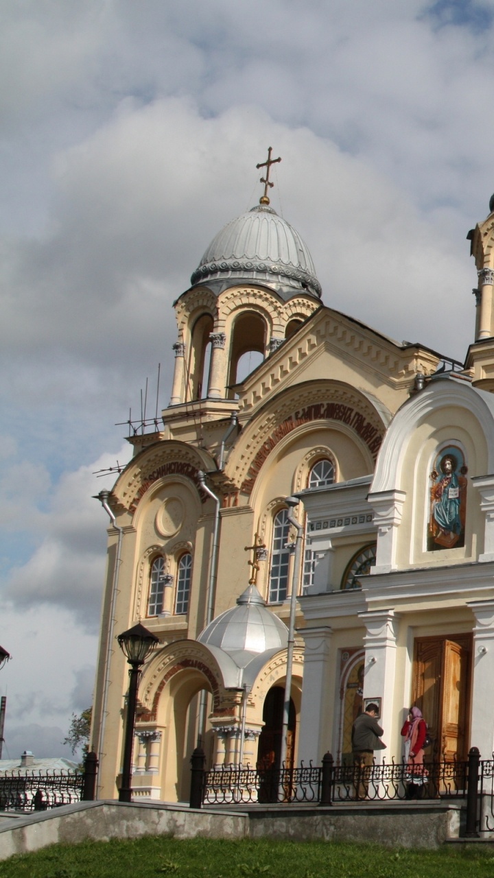 Обои купол, классическая архитектура, место поклонения, Византийская архитектура, средневековая архитектура в разрешении 720x1280