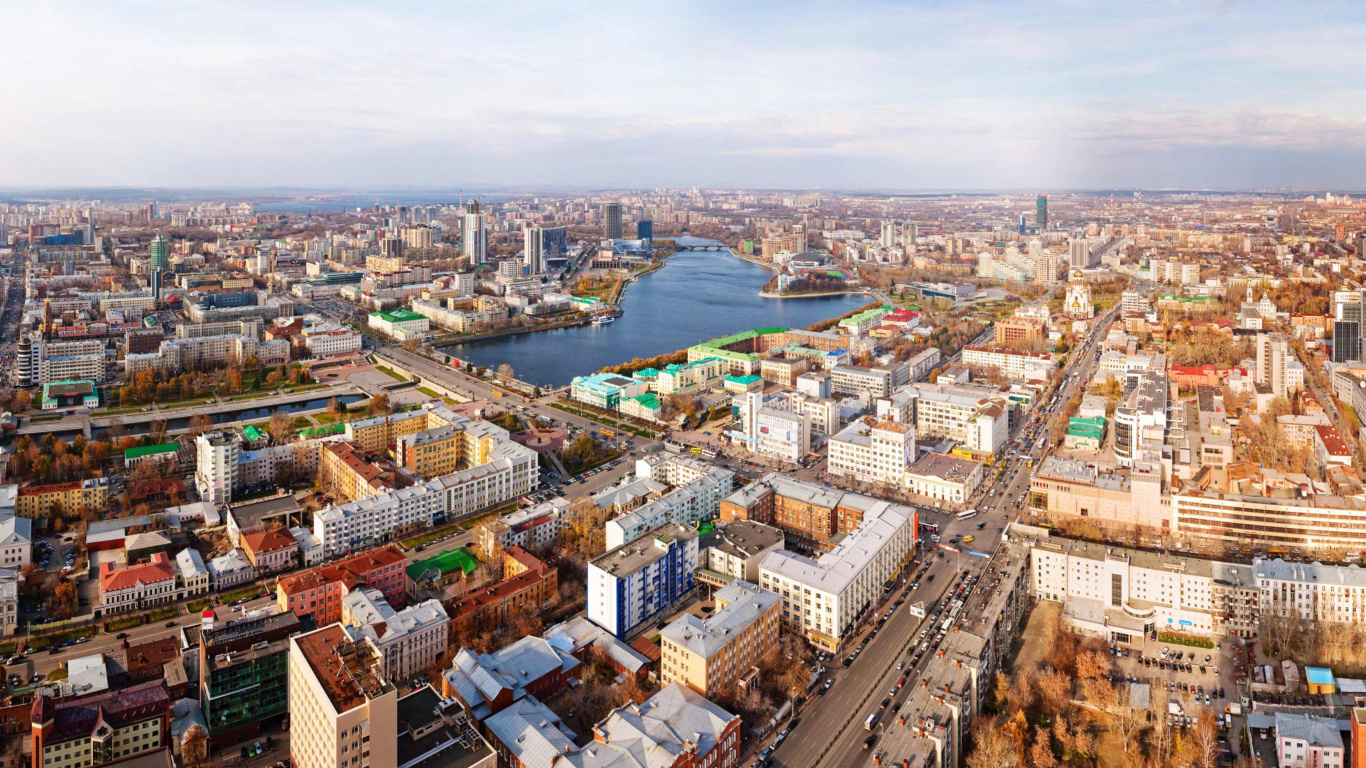 Обои городской район, городской пейзаж, город, метрополия, столица в разрешении 1366x768