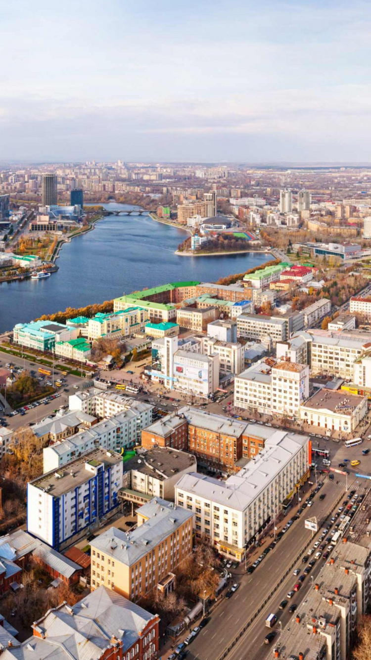 Обои городской район, городской пейзаж, город, метрополия, столица в разрешении 750x1334