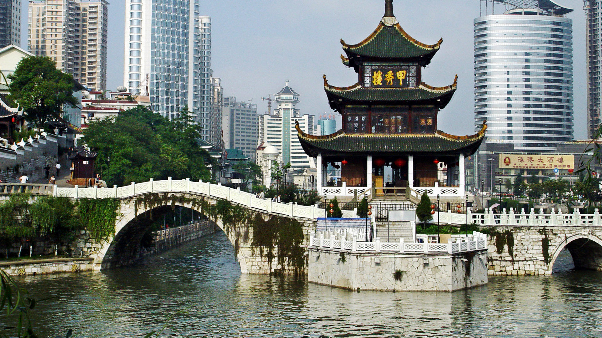 Обои Гуйян, город, китайская архитектура, ориентир, здание в разрешении 1920x1080