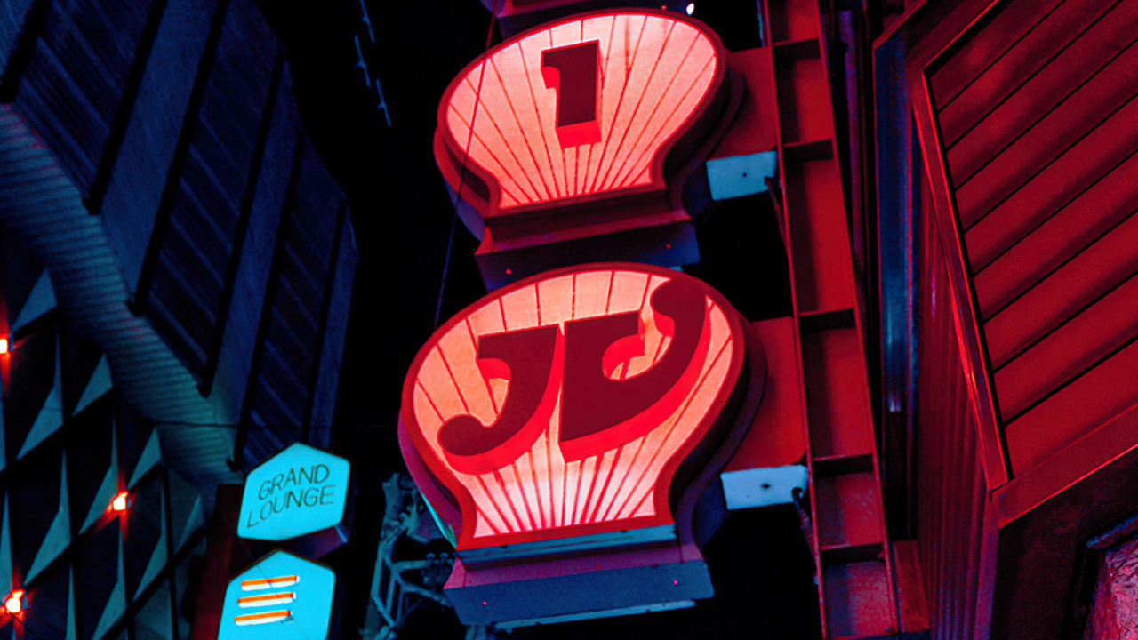 Обои коммерческое здание, Canon ЭОС 5D Марк II, здание, архитектура, автомобильное освещение в разрешении 1280x720