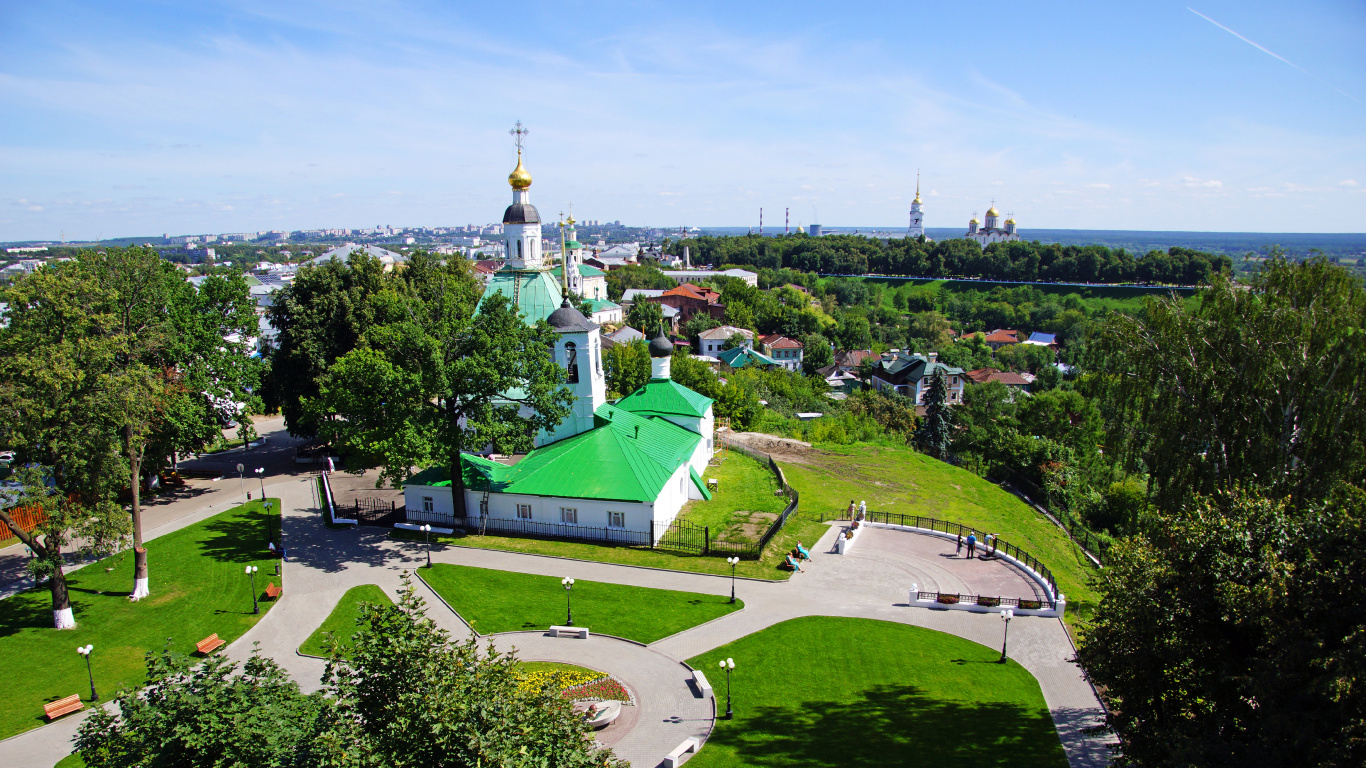 Обои город, дерево, парк, отдых, Россия в разрешении 1366x768