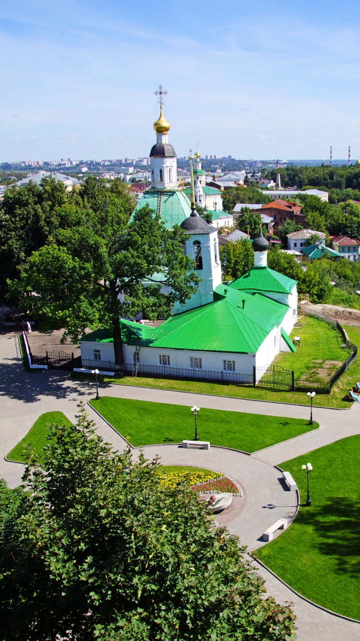 Обои город, дерево, парк, отдых, Россия в разрешении 720x1280