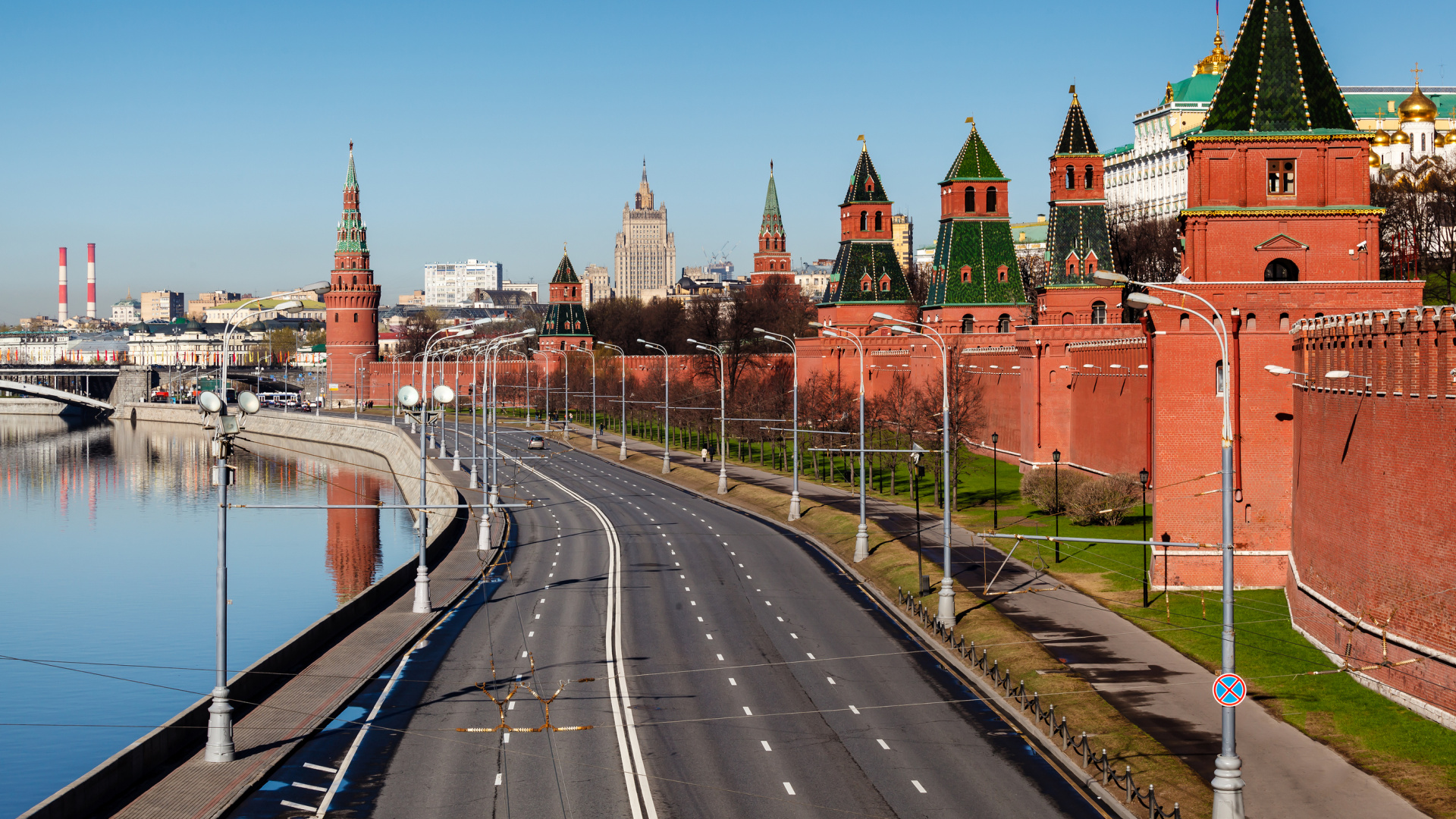 Обои Москва-река, ориентир, город, городок, городской район в разрешении 1920x1080