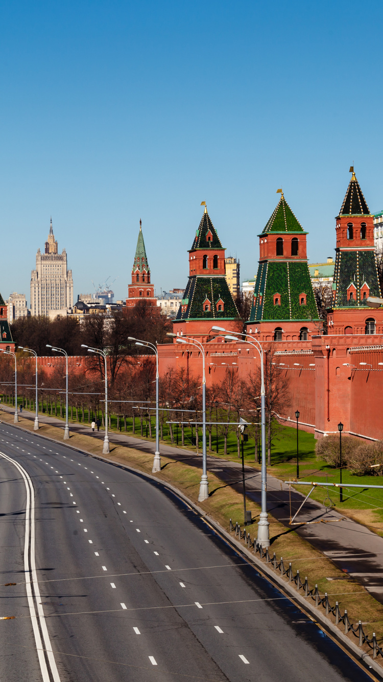 Обои Москва-река, ориентир, город, городок, городской район в разрешении 750x1334