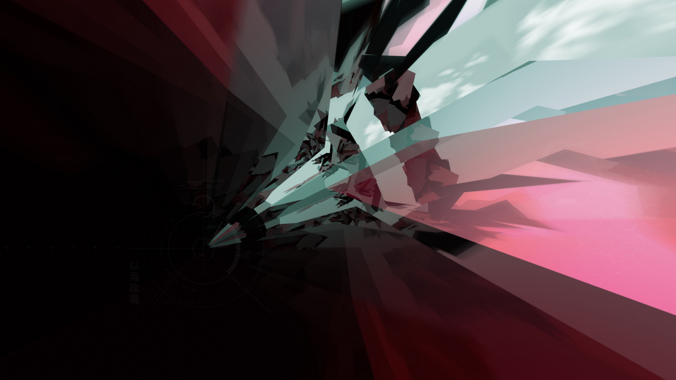 Обои абстрактное искусство, арт, красный цвет, графика, искусство в разрешении 1366x768