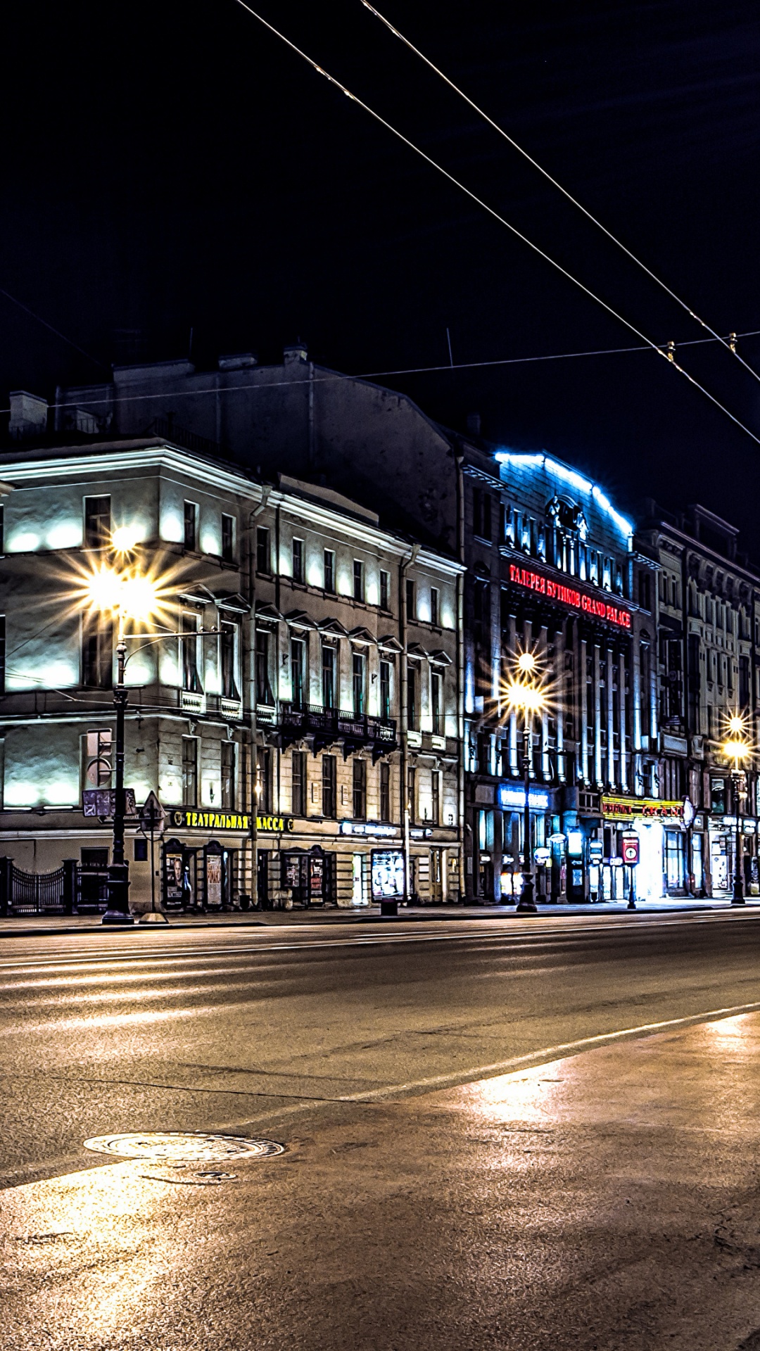 Обои ночь, ориентир, городской район, город, городок в разрешении 1080x1920