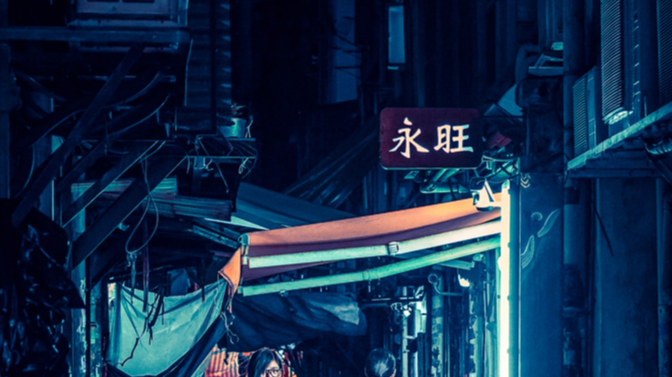 Обои киберпанк аллея бесплатно, Киберпанк 2077, Киберпанк, синий, здание в разрешении 1366x768