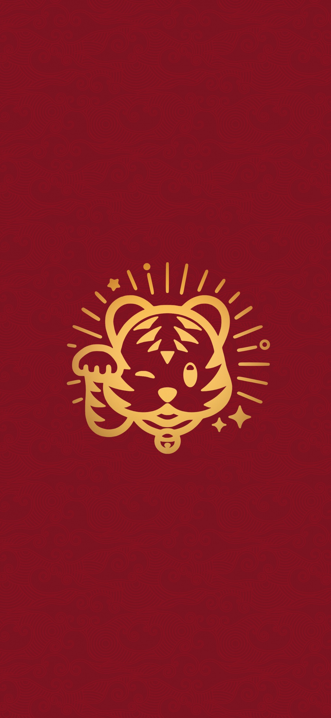 Обои яблоко, Янтарь, круг, узор, лого в разрешении 1125x2436