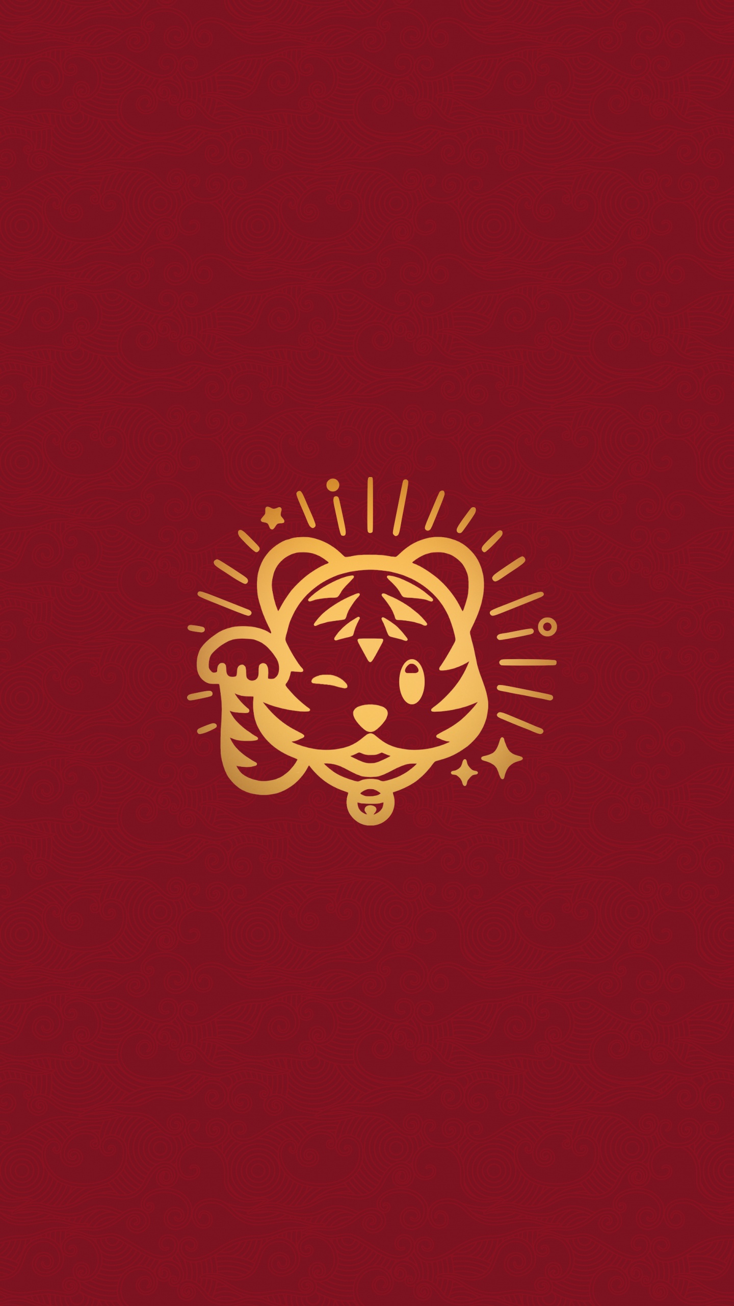 Обои яблоко, Янтарь, круг, узор, лого в разрешении 1440x2560