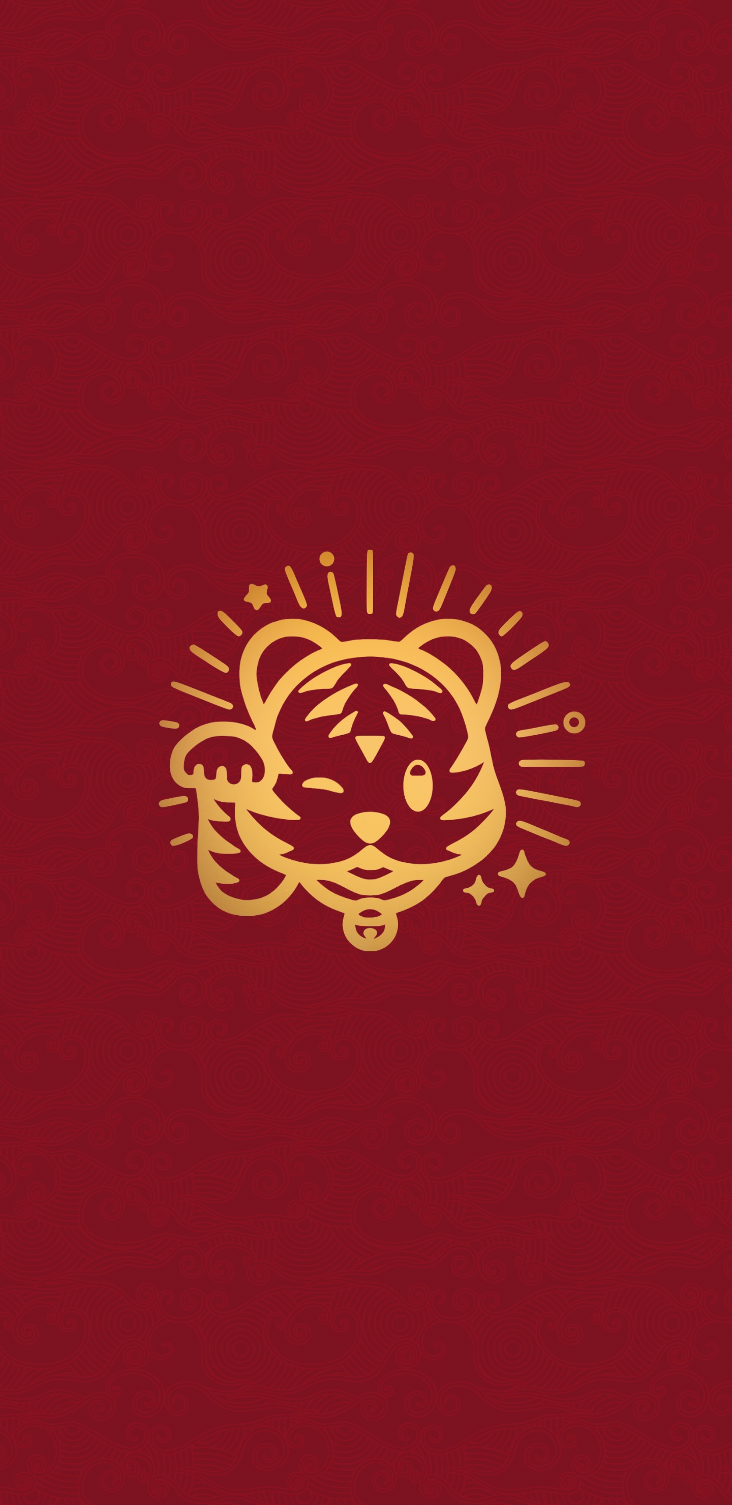 Обои яблоко, Янтарь, круг, узор, лого в разрешении 1440x2960