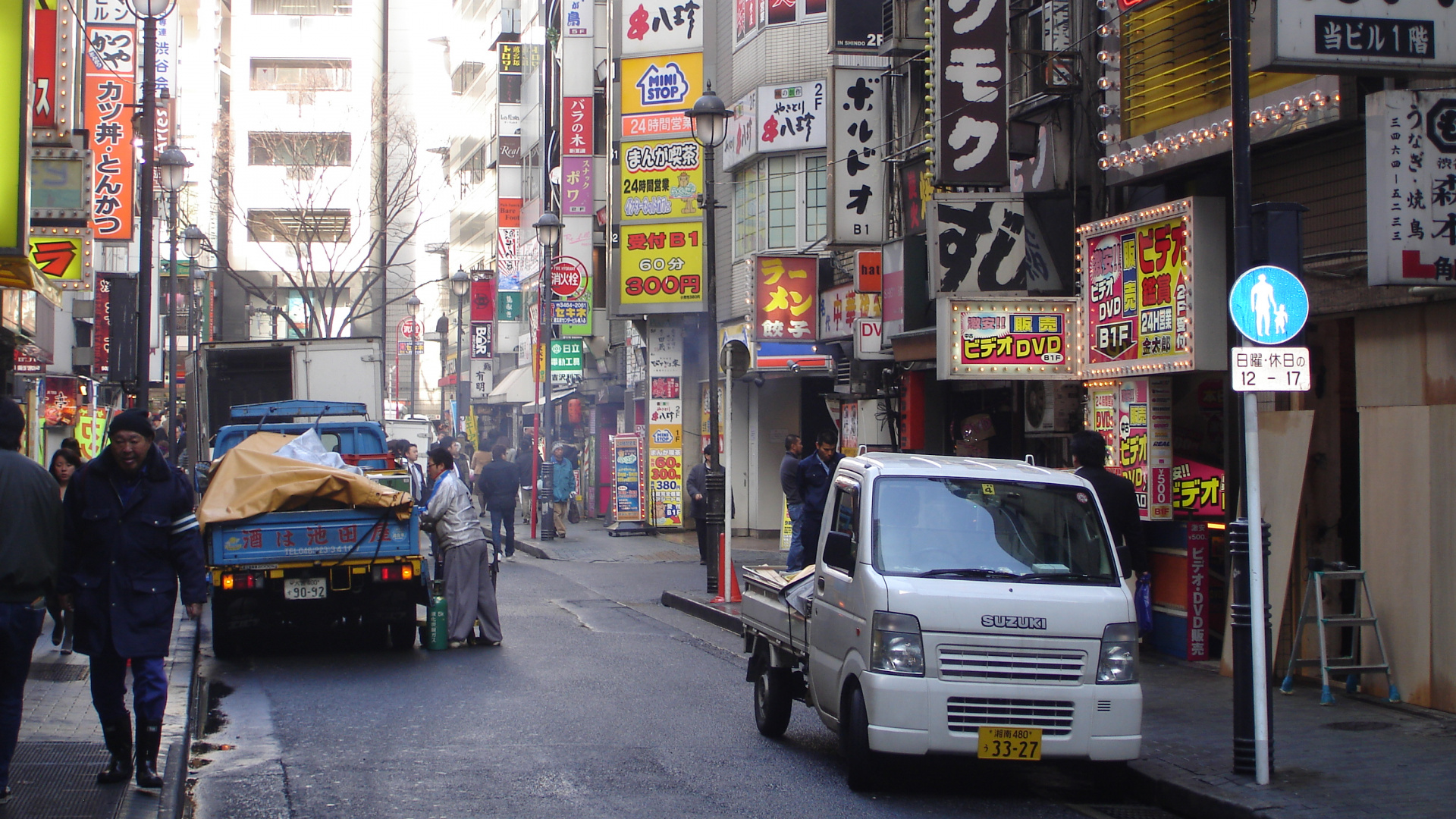 Обои улица Токио, улица, город, городской район, городок в разрешении 1920x1080