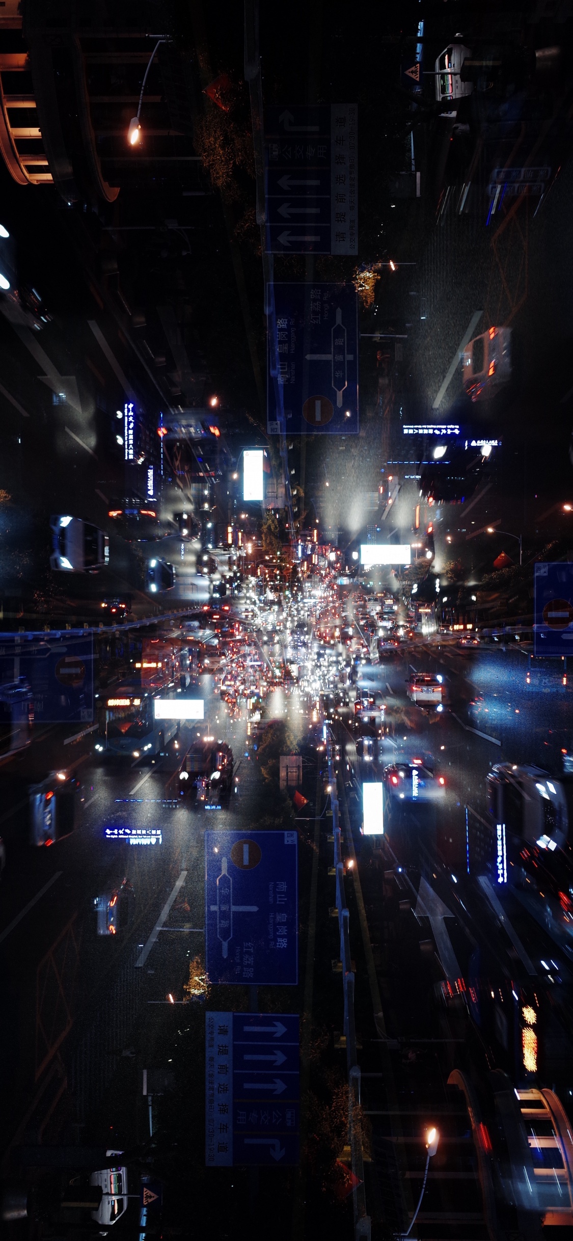 Обои ночь, трафик, городской район, город, метрополия в разрешении 1125x2436