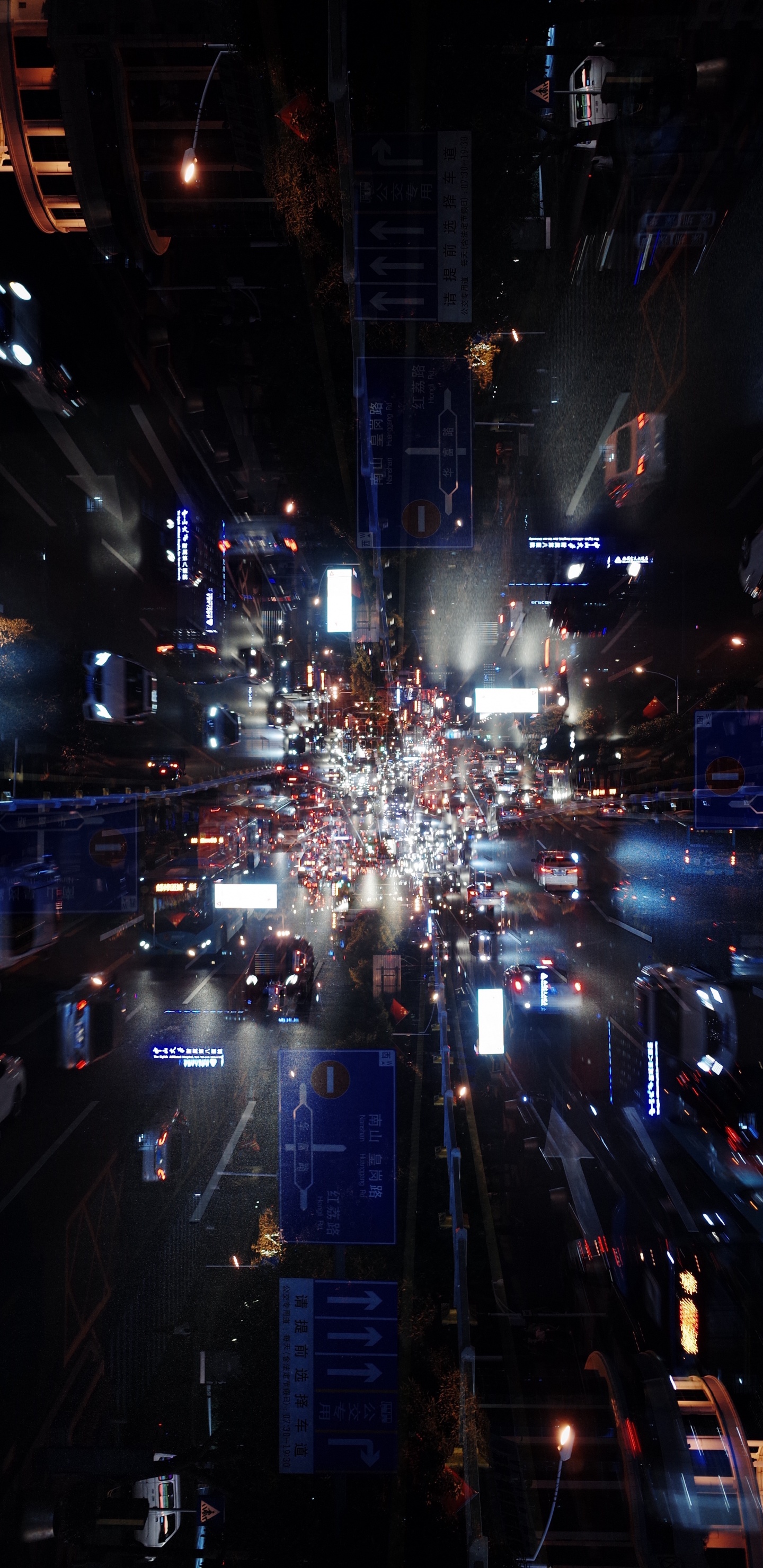 Обои ночь, трафик, городской район, город, метрополия в разрешении 1440x2960