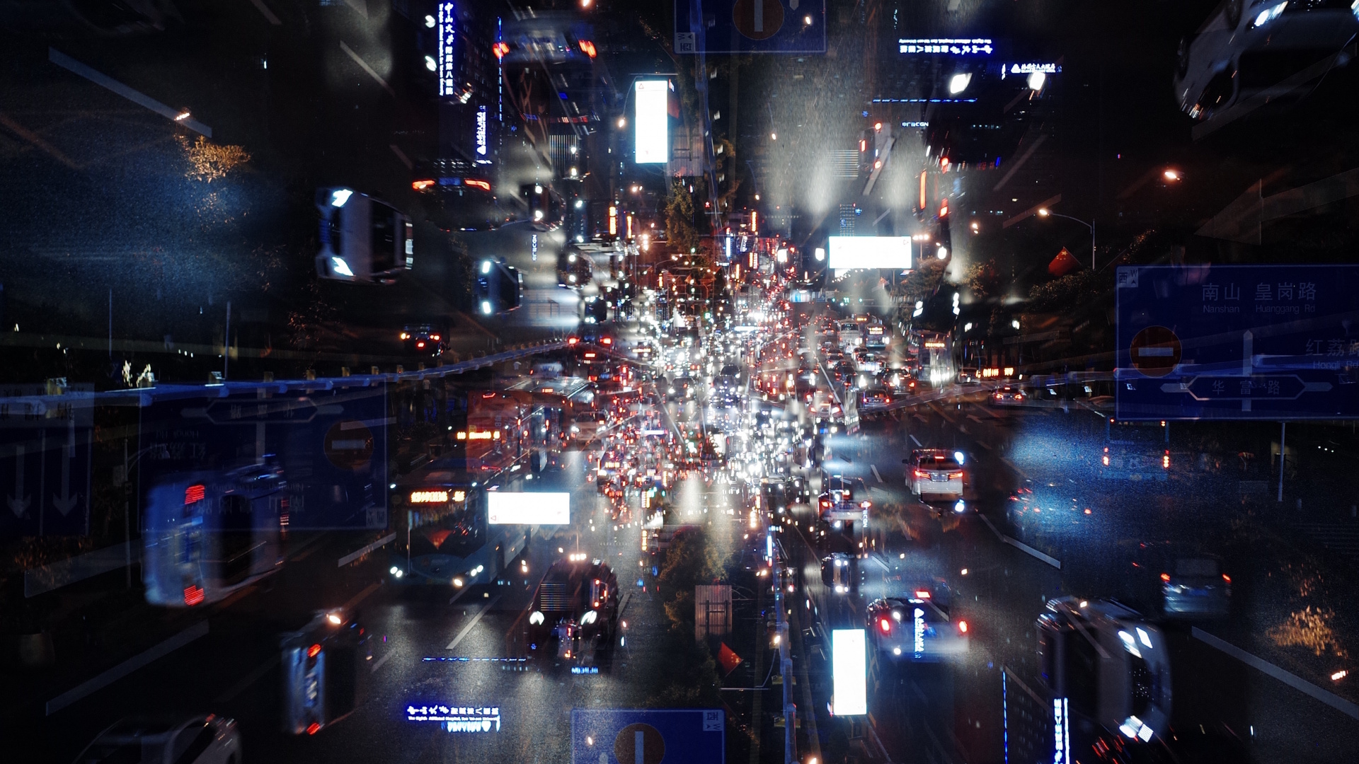 Обои ночь, трафик, городской район, город, метрополия в разрешении 1920x1080