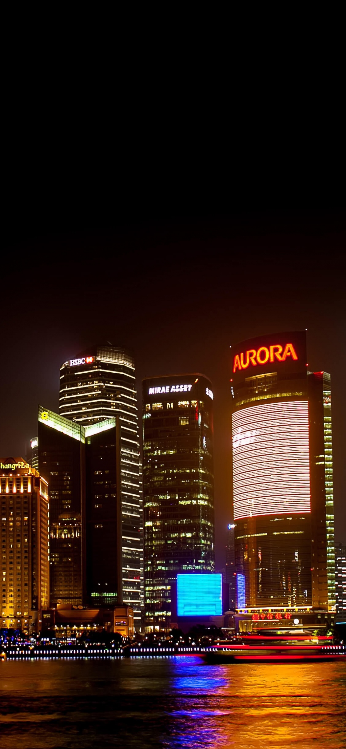 Обои линия горизонта, город, городской пейзаж, метрополия, ночь в разрешении 1125x2436