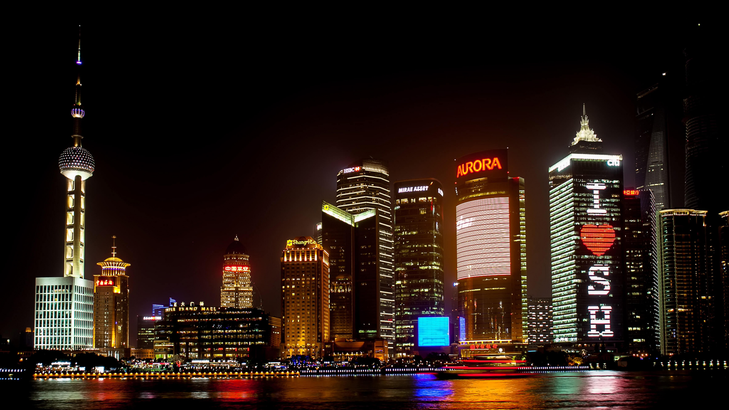 Обои линия горизонта, город, городской пейзаж, метрополия, ночь в разрешении 2560x1440