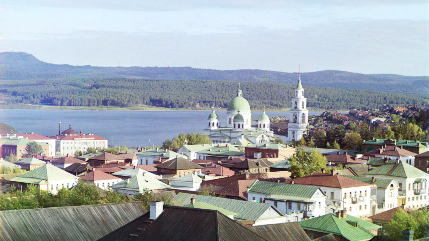 Обои Златоуст, городок, город, жилой район, с высоты птичьего полета в разрешении 1366x768