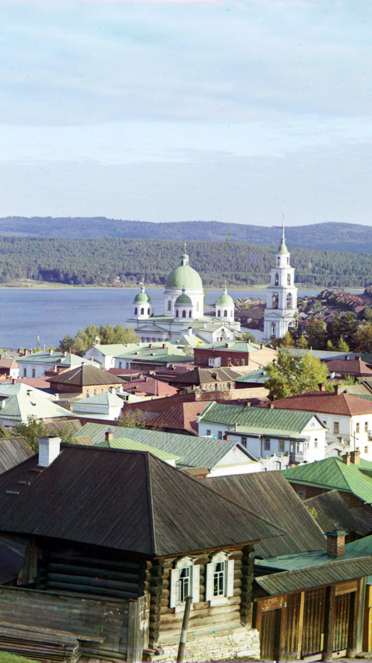 Обои Златоуст, городок, город, жилой район, с высоты птичьего полета в разрешении 750x1334