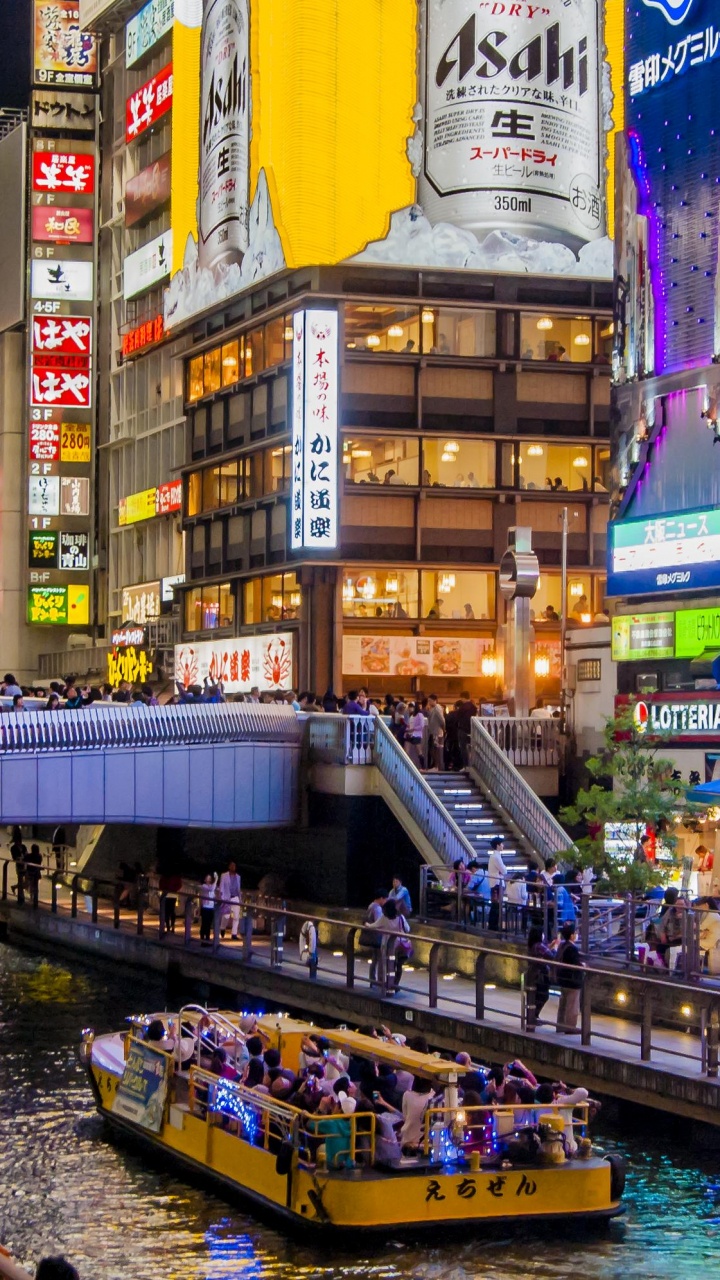 Обои путешествие, метрополия, городской район, ориентир, ночь в разрешении 720x1280