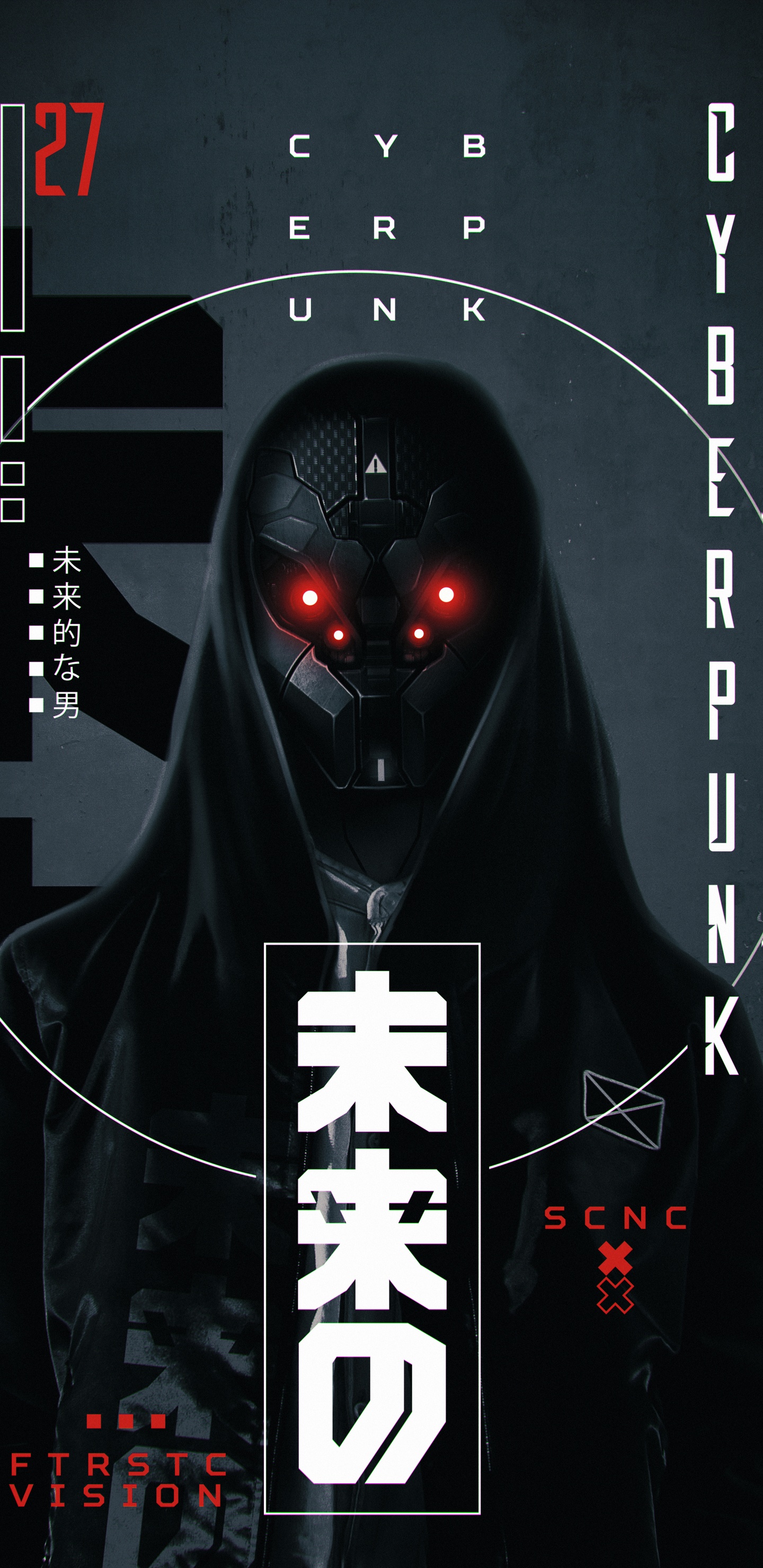 Обои ужас, постер, рукав, Дарт Вейдер, темнота в разрешении 1440x2960