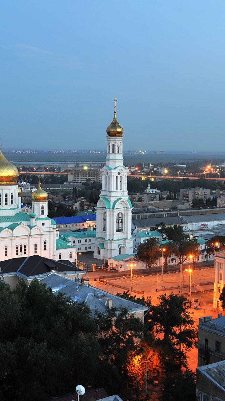 Обои ЧМ 2018, город, городской район, городской пейзаж, ориентир в разрешении 720x1280