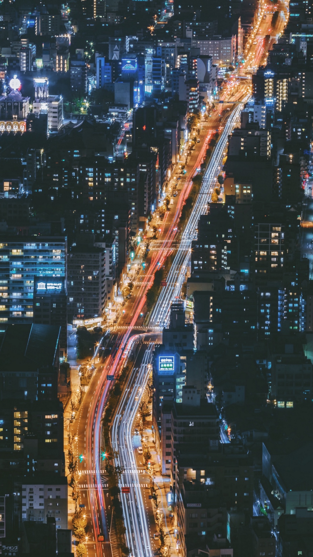 Обои Осака, городской район, городской пейзаж, метрополия, город в разрешении 1080x1920