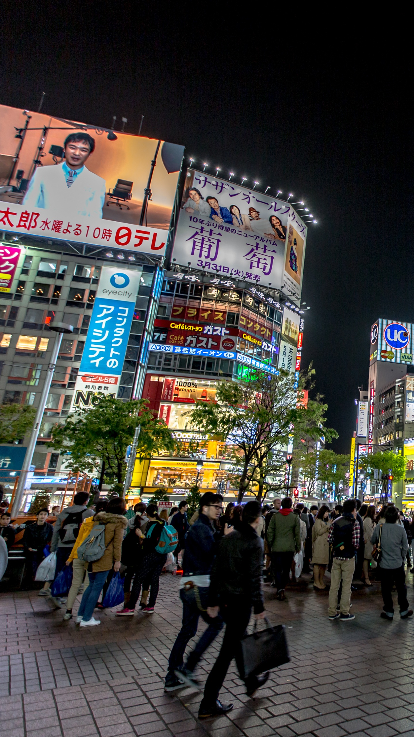 Обои метрополия, ночь, городской район, город, ориентир в разрешении 1440x2560