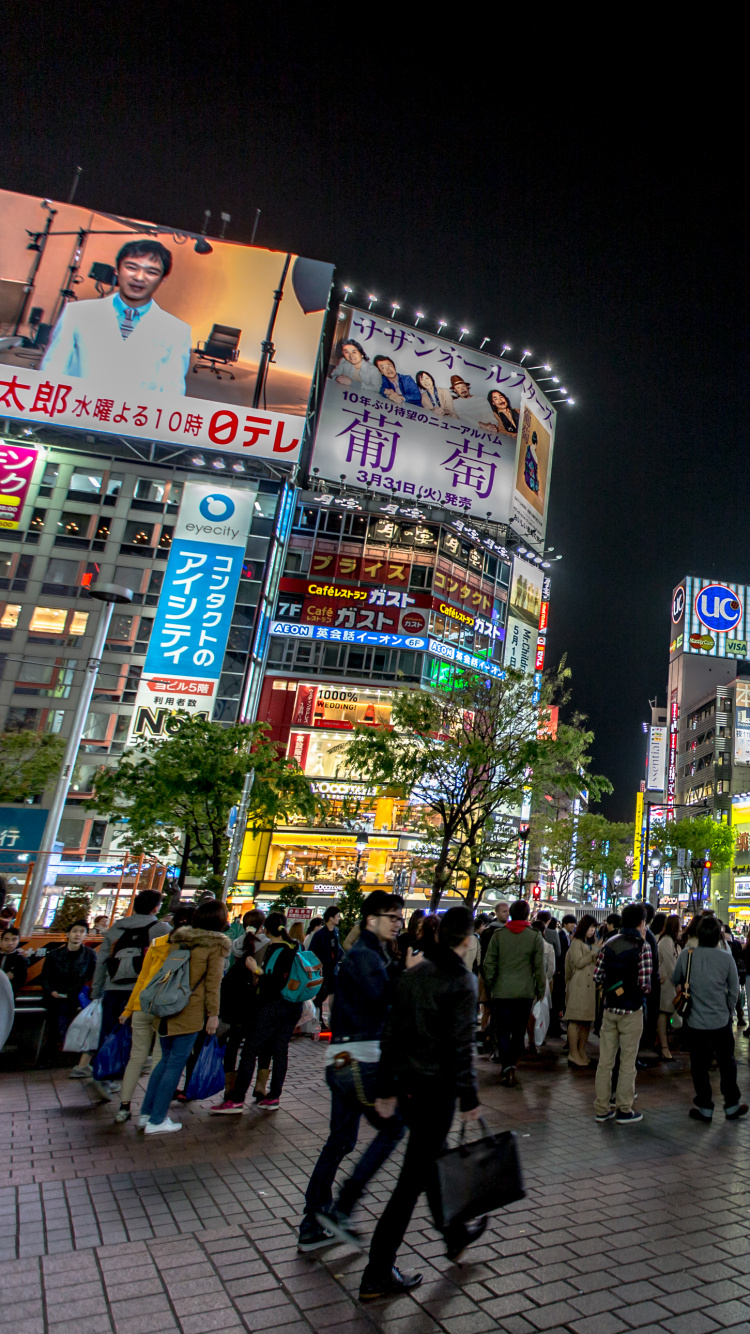 Обои метрополия, ночь, городской район, город, ориентир в разрешении 750x1334