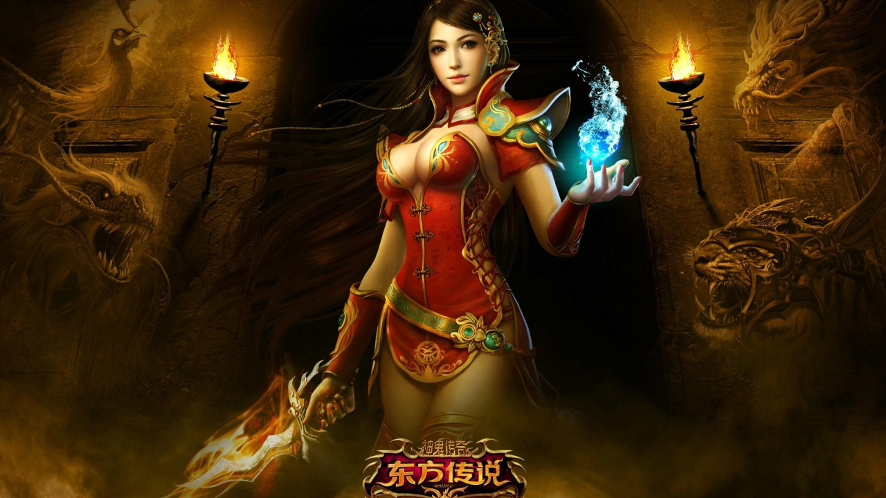 Обои игры, темнота, приключенческая игра, мифология, иллюстрация в разрешении 1280x720