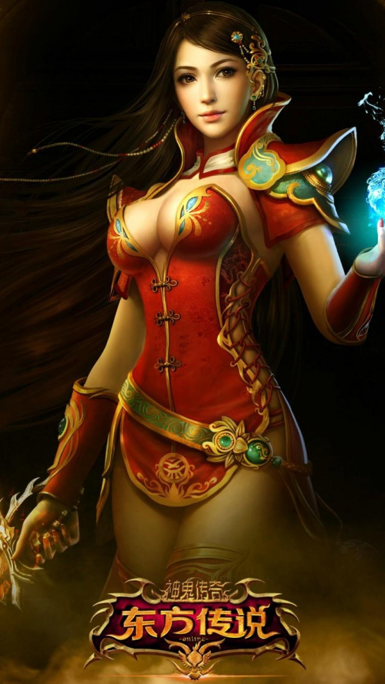 Обои игры, темнота, приключенческая игра, мифология, иллюстрация в разрешении 750x1334